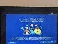 Mac从U盘启动Windows系统教程（在Mac上通过U盘安装和启动Windows系统的详细步骤和注意事项）