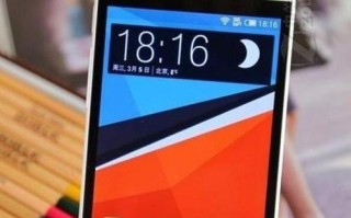 如何优化HTC手机系统（提升性能与用户体验，助力HTC手机糸统更加顺畅）