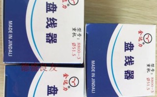 电脑平车显示屏显示错误的原因及解决方法（解析显示屏错误及如何快速修复）
