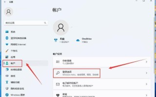 电脑锁屏密码错误后的解决方法（如何应对电脑锁屏密码错误的情况及相关解决办法）
