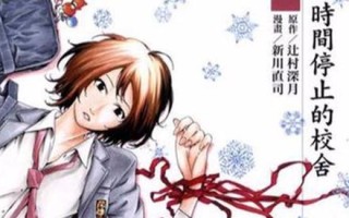 VivoY66（高清自拍、流畅运行、超长续航，助你轻松应对生活与工作）