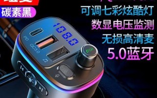 纽曼MP3性价比如何？（了解纽曼MP3的价格及性能表现）