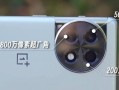 一加二拍照（卓越镜头技术和先进图像处理技术助力出色照片）