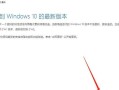 电脑显示错误代码的原因和解决方法（了解错误代码的含义与常见问题，轻松排除电脑故障）