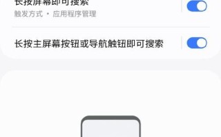 谷歌搜索引擎的发展与应用（探索谷歌搜索引擎的技术革新及其对互联网的影响）