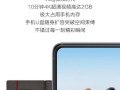 固态U盘量产教程（固态U盘量产技巧、方法和步骤详解，让你轻松应对量产需求）