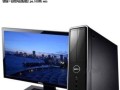 戴尔560s的性能和功能如何？（一款高性能、多功能的电脑产品）