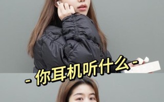 探索魔声耳机的音质和功能（一款颠覆听觉体验的耳机）
