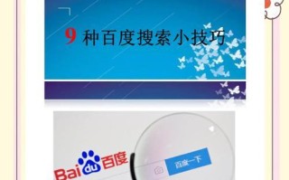 高效去除网页广告的技巧（解放搜索体验，享受纯净浏览环境）