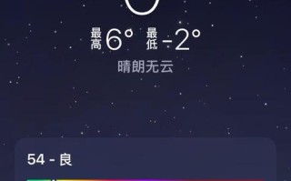 解决iPad无法充电的低温问题（如何应对极低温度下iPad无法正常充电的情况）