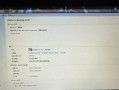 解决Windows错误问题的完美指南（以惠普电脑为例，快速修复Windows错误）
