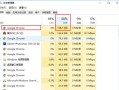 电脑显示存储卡无媒体怎么办？（解决电脑无法识别存储卡的问题）