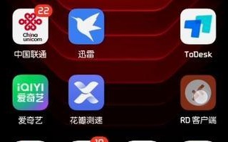 免费云电脑软件推荐（解放硬件限制，享受无限可能）