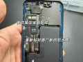iPhone后压屏技术的革新与应用（解密iPhone后压屏技术的前世今生及其未来潜力）