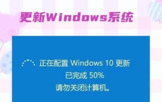 解决电脑程序运行错误的方法（常见运行错误及解决方案）