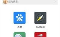 浏览器比较（探究不同浏览器的功能与性能）