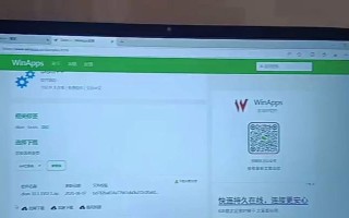 双系统第二个安装教程（详解双系统第二个安装步骤，让你的电脑变身多面手）