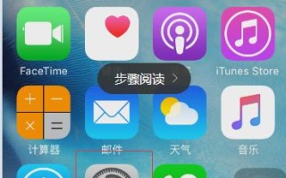 移动4G卡信号状况及影响因素分析（探究移动4G卡信号强弱、信号干扰及解决方案）