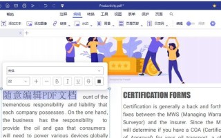 WinPE引导修复教程（实用技巧、步骤详解、免费工具、修复常见问题一网打尽）