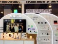 探索电信智慧家庭的未来（领先科技让生活更智能）