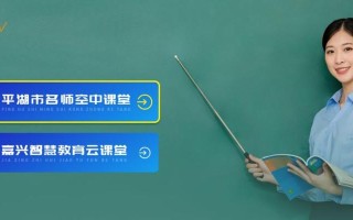 华数云电脑——打造高效便捷的云端计算平台（华数云电脑，云端计算的新选择）