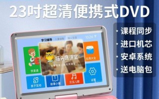 光驱不读盘的原因及解决方法（揭秘光驱无法读取光盘的隐患和解决方案）