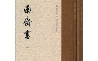 中华易购（解析中华易购的特点、用户体验和市场前景）