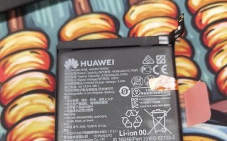 华为P40与P40Pro参数配置详细对比（探究华为P40系列手机之间的差异与共性）
