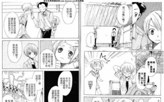 雷柏无线键鼠（高性能连接无限畅游，提升办公效率）