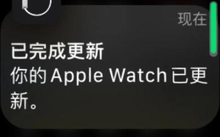探索iOS9.3.2正式版的功能与优势（深入解析iOS9.3.2正式版更新带来的革新体验）