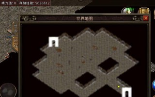 Win10硬盘升级教程（简单操作，轻松升级）