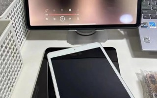 探索iPadmini4屏幕的绚丽之美（尽显视觉盛宴，享受极致触控体验）