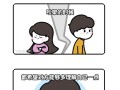 解决心烦的七个方法（告别烦恼，拥抱快乐生活）
