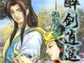 深度win764位旗舰版安装教程（深度win764位旗舰版安装教程）