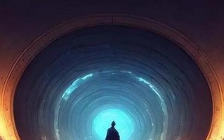 未来人的生活（探索未来人类的科技、社会与环境的变革）