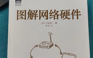如何在台式电脑上安装无线路由器（简明教程，轻松连接网络）