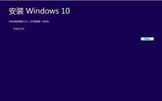 从Win7升级到Win10（关键步骤，系统兼容性，数据备份，驱动更新等全面指南）