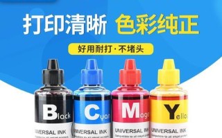 彩色墨盒加墨水的正确方法（掌握关键步骤，让打印更顺畅）