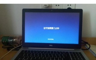 戴尔7000r1525s（探索戴尔7000r1525s的性能、设计和用户体验）