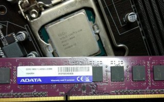 B85M主板使用DDR4内存的影响分析（升级DDR4内存对B85M主板性能和稳定性的影响探究）