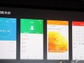 大神x7玩游戏的全方位体验（解锁游戏技巧，畅玩无尽乐趣）