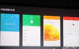 大神x7玩游戏的全方位体验（解锁游戏技巧，畅玩无尽乐趣）