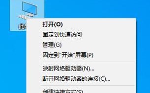 如何高效学会电脑的技巧与技能（掌握电脑学习的关键步骤和方法）