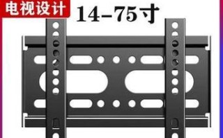 长虹58Q1N电视机的特点与性能分析（长虹58Q1N电视机的画质、音质、智能功能和设计外观介绍）