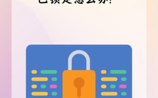 如何解决更改电脑密码总是错误的问题（探索密码更改失败的原因和解决方案）