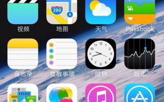 iOS11GM版（全新功能和改进，提升用户体验的关键）