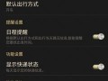 探索amigo3.5的功能和优势（了解amigo3.5）