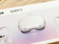 解决电脑Oculus密码错误问题的有效方法（通过重置密码和更新软件来解决Oculus登录困扰）