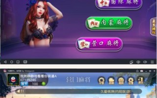 掌灵数码（掌灵数码）