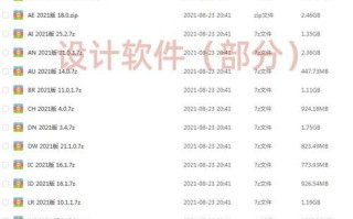 U盘工厂驱动安装教程（一步步教你如何安装U盘工厂驱动程序，快速解决驱动问题）